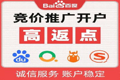 知乎信息流广告投放效果显著的案例剖析