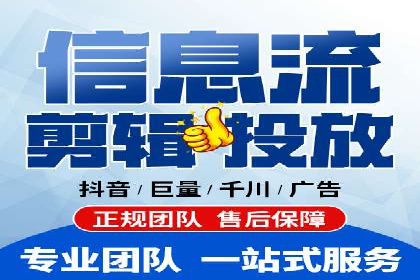 案例分享：如何通过百度推广提升排名