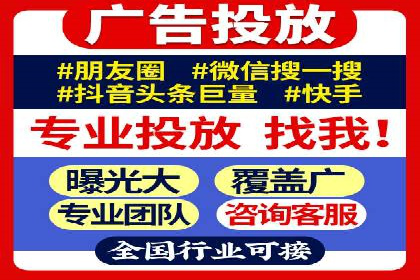 百度竞价推广运营实战技巧：精准定位目标客户群体